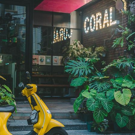 Coral B&B Xiaoliuqiu Exterior foto